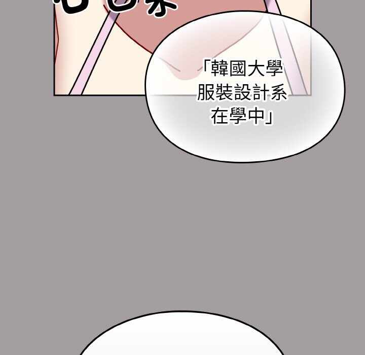 第40张