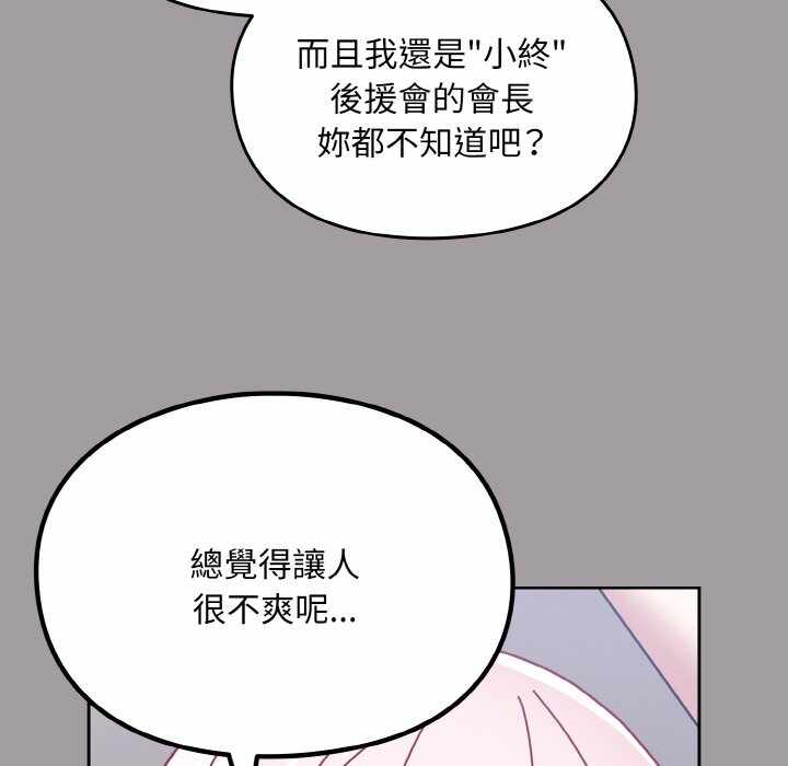 第55张