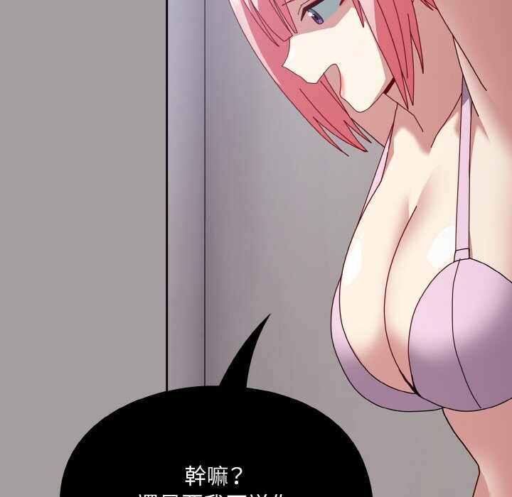 第65张