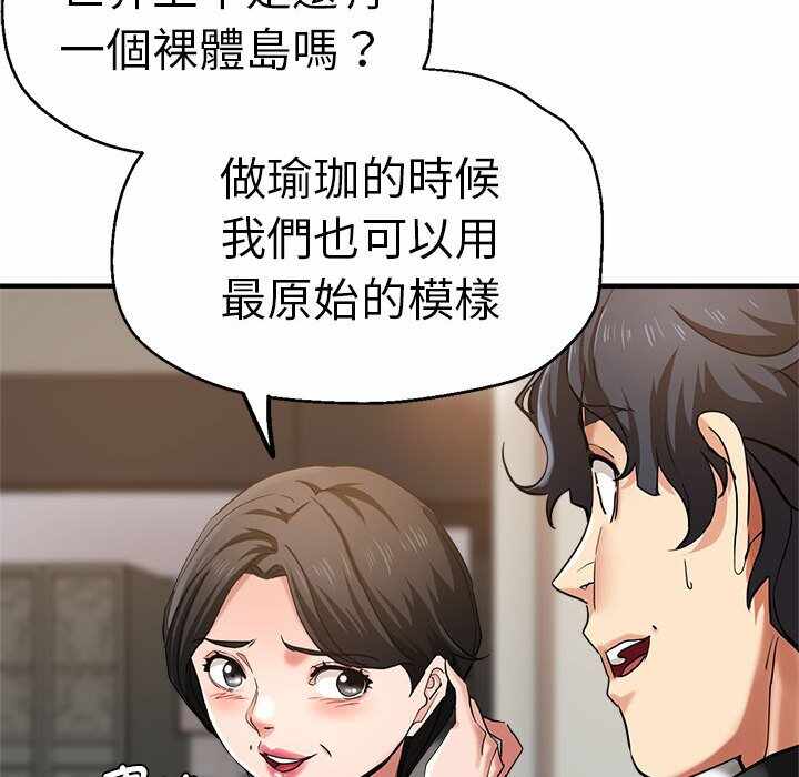 第53张