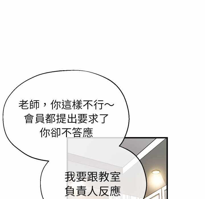 第58张