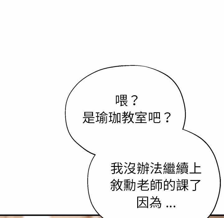 第62张