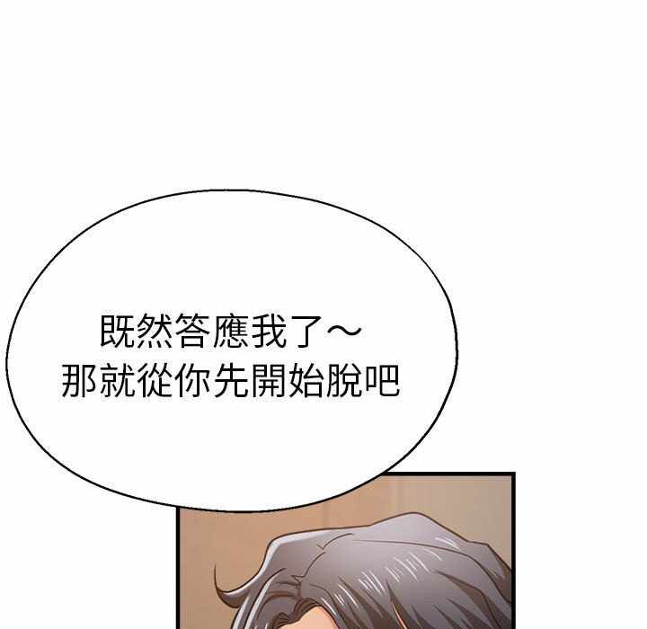 第75张