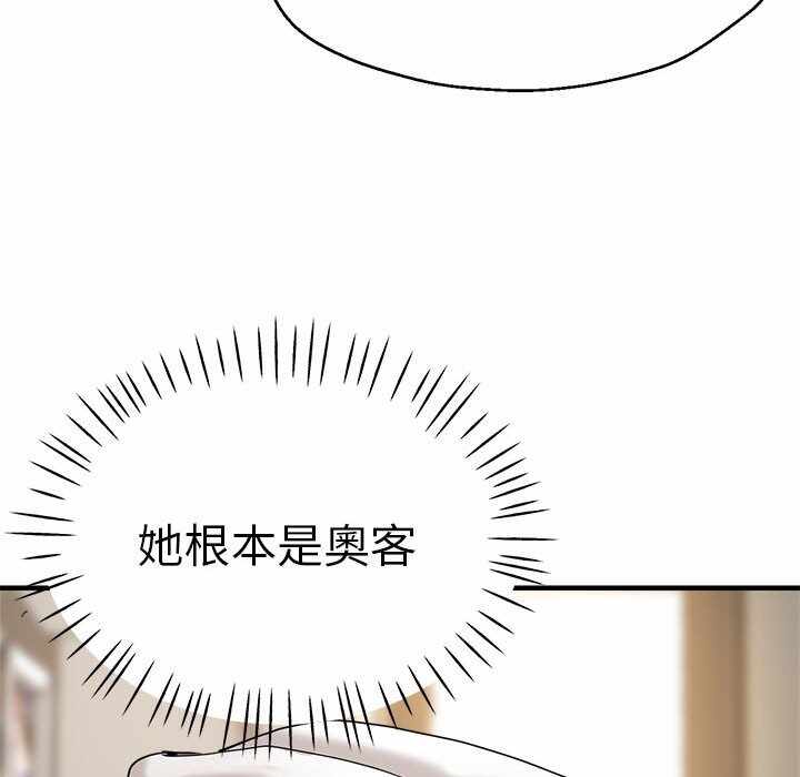 第79张