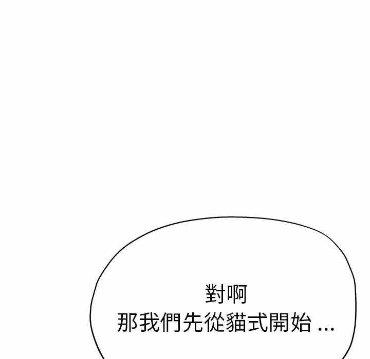 第104张
