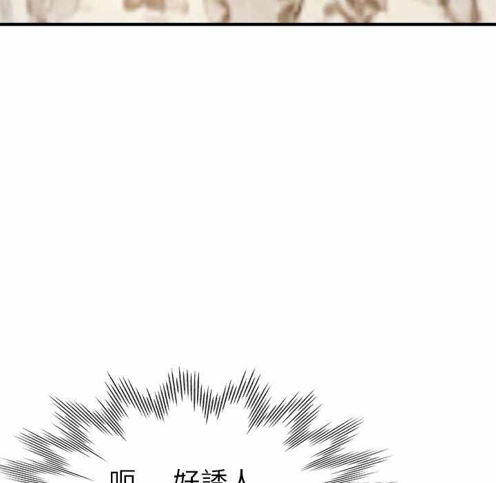 第114张