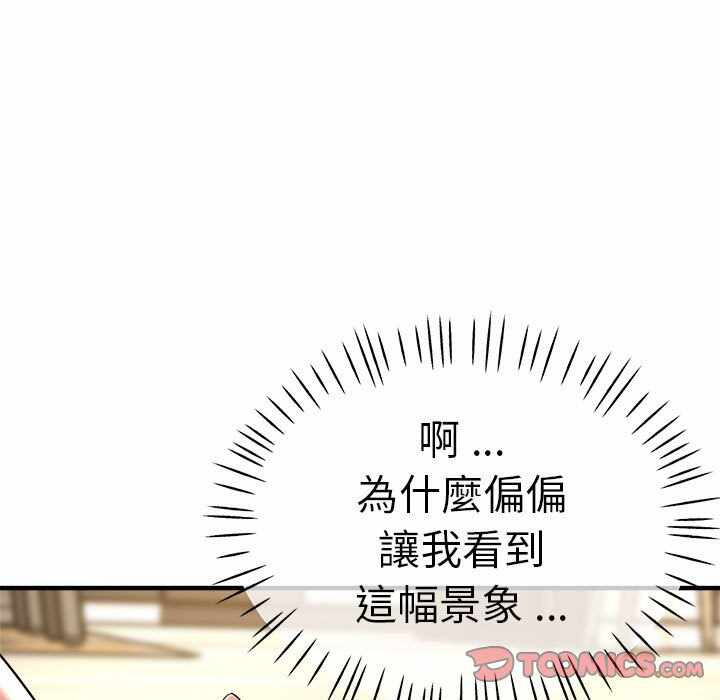 第3张