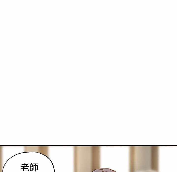 第10张