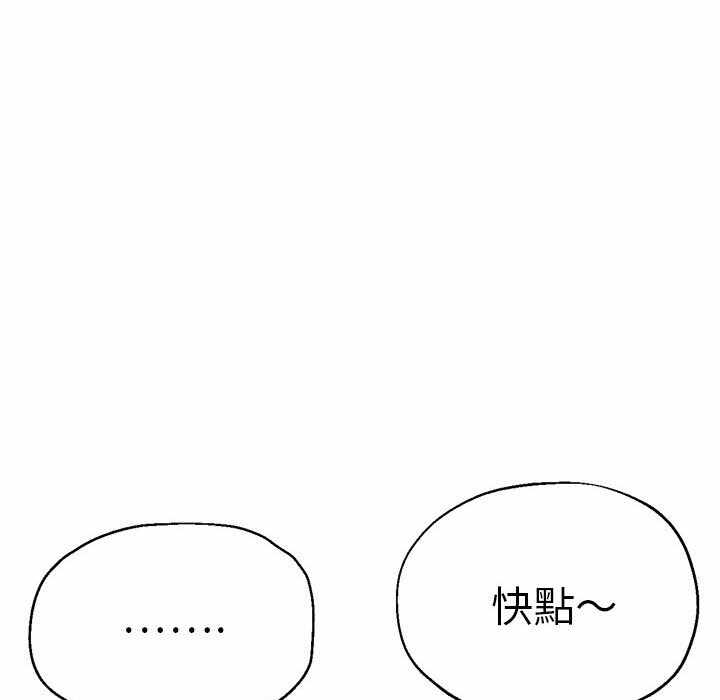 第36张