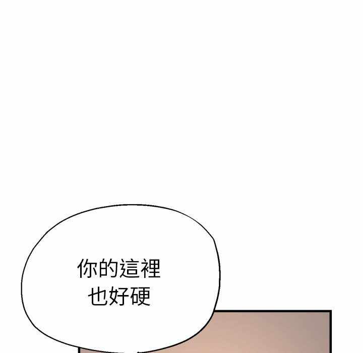 第48张
