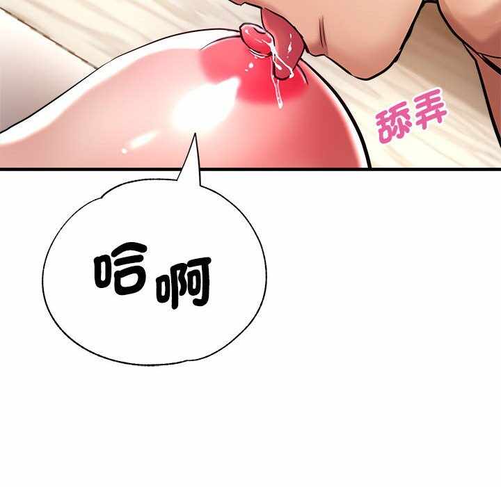 第78张