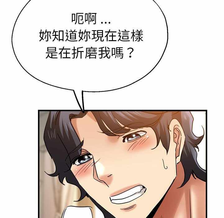 第85张