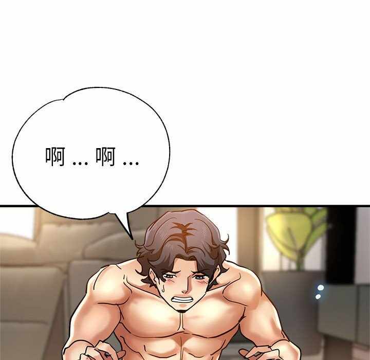 第100张