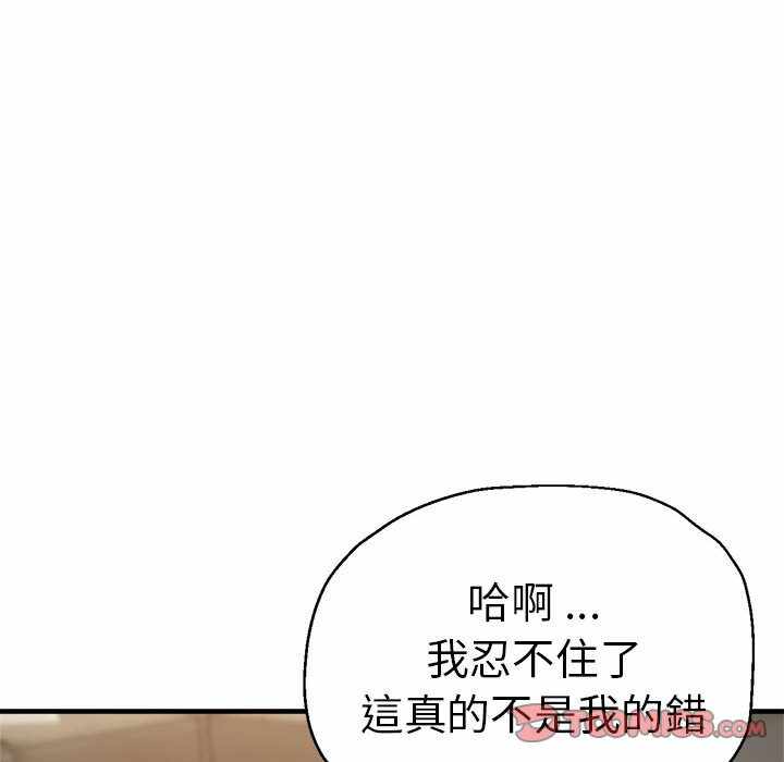 第105张