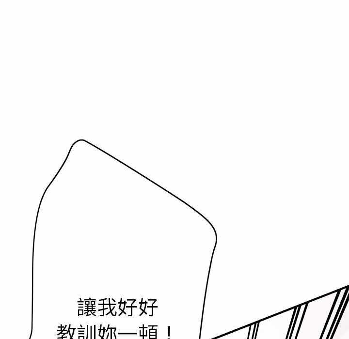 第119张