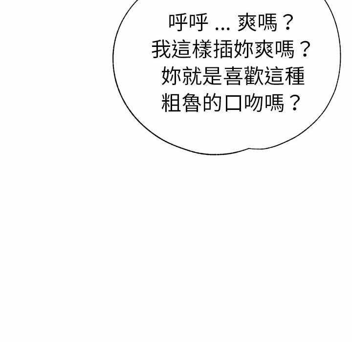 第132张