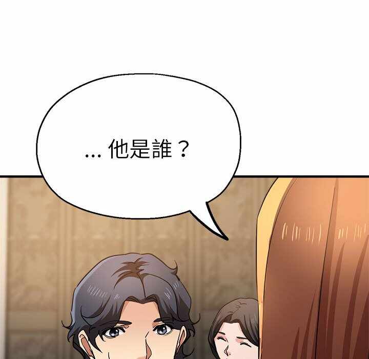 第153张