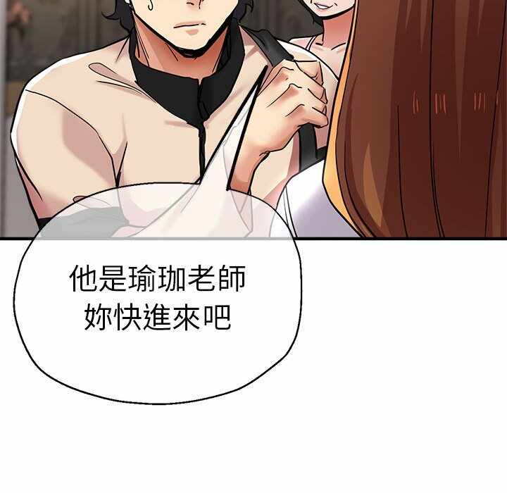 第156张