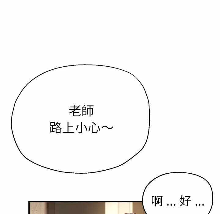 第158张