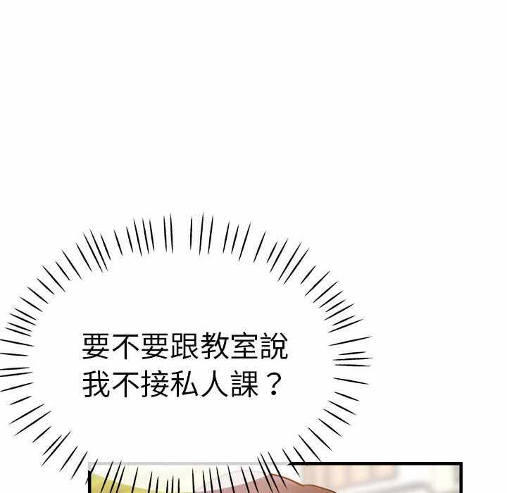 第15张