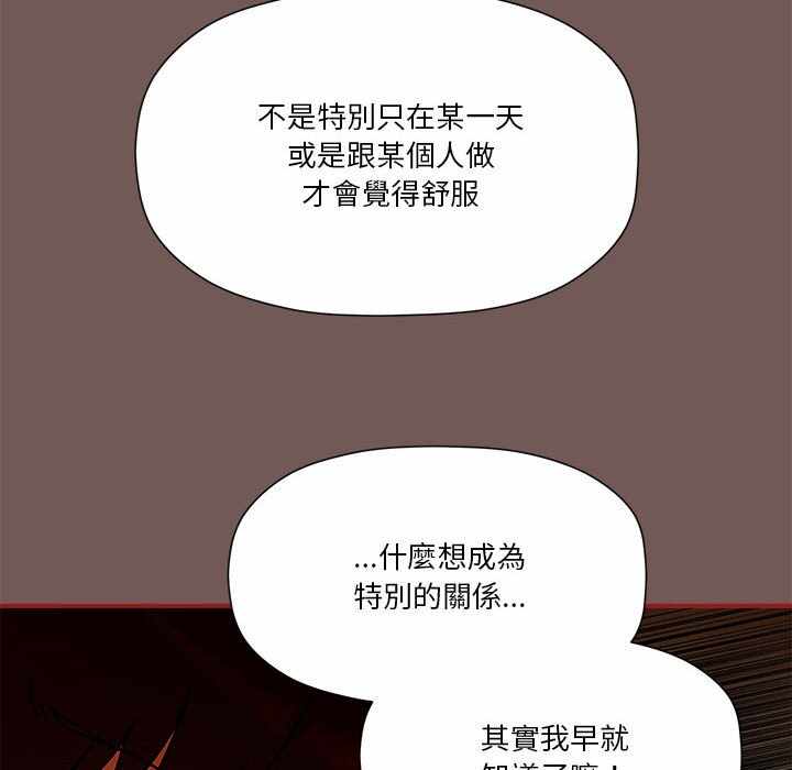 第39张