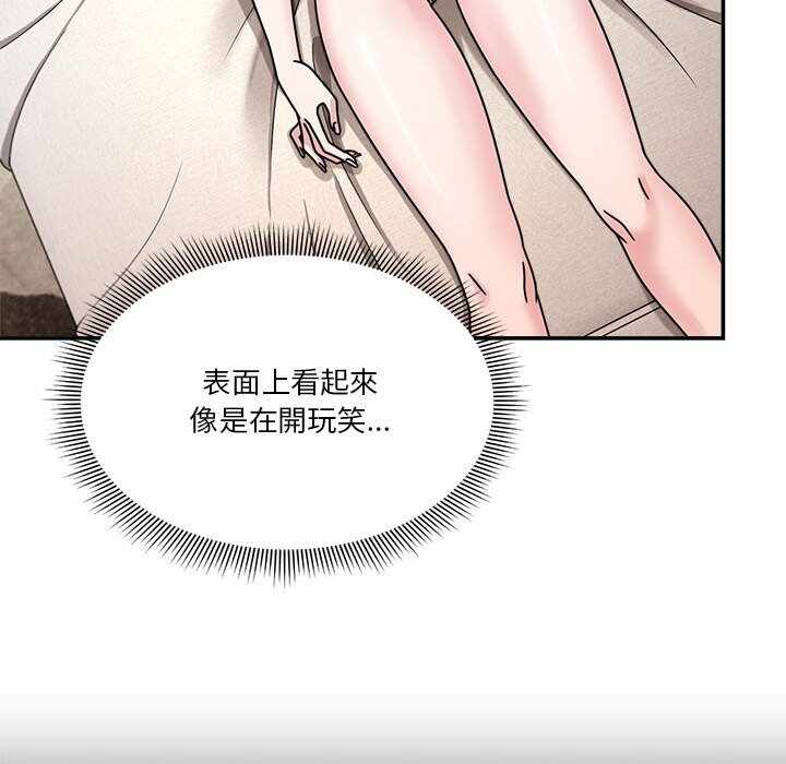 第106张