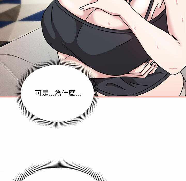 第9张