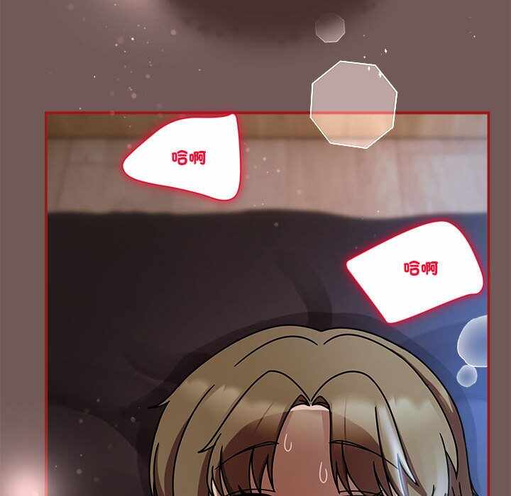 第44张