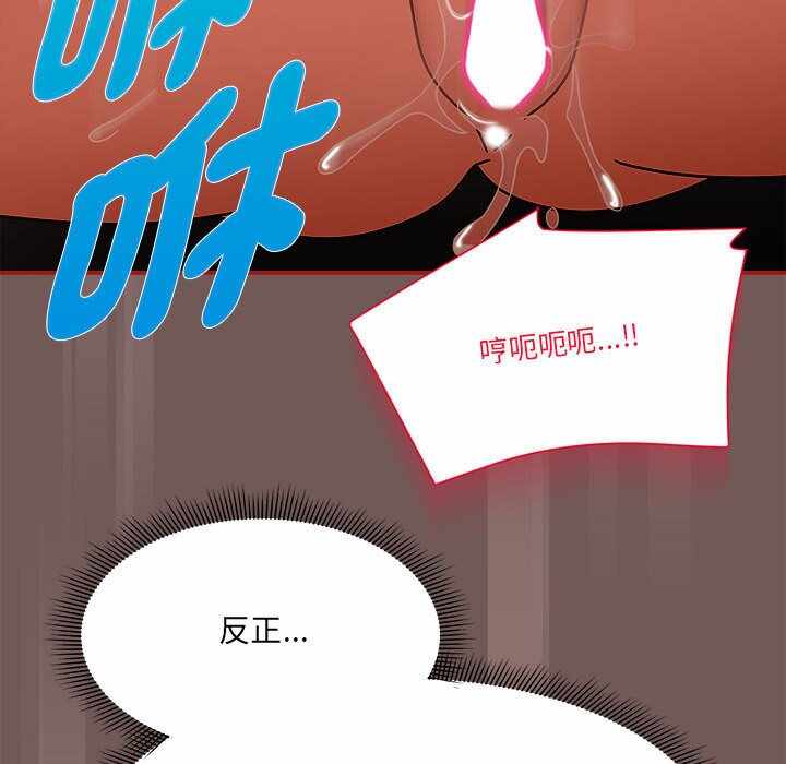 第89张