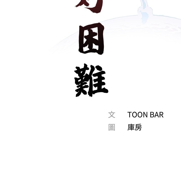 第47张