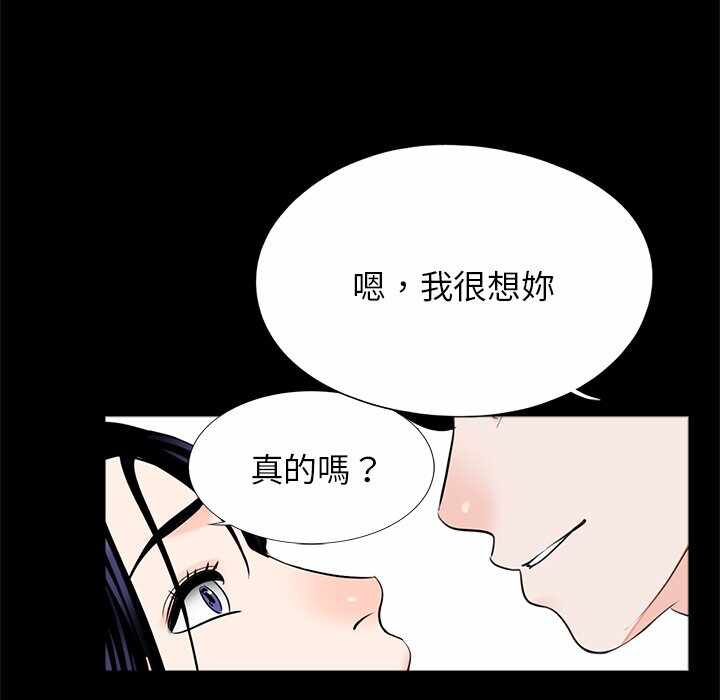 第62张