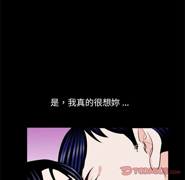 第63张