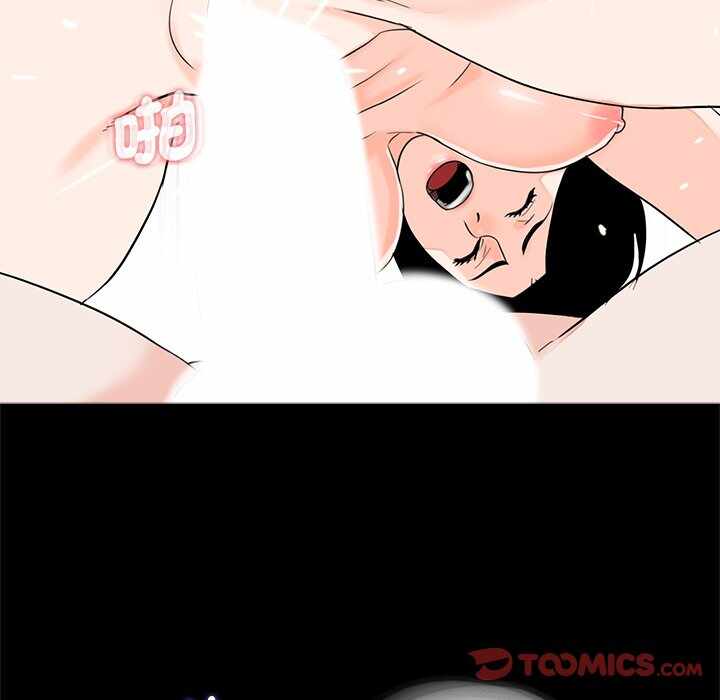 第86张