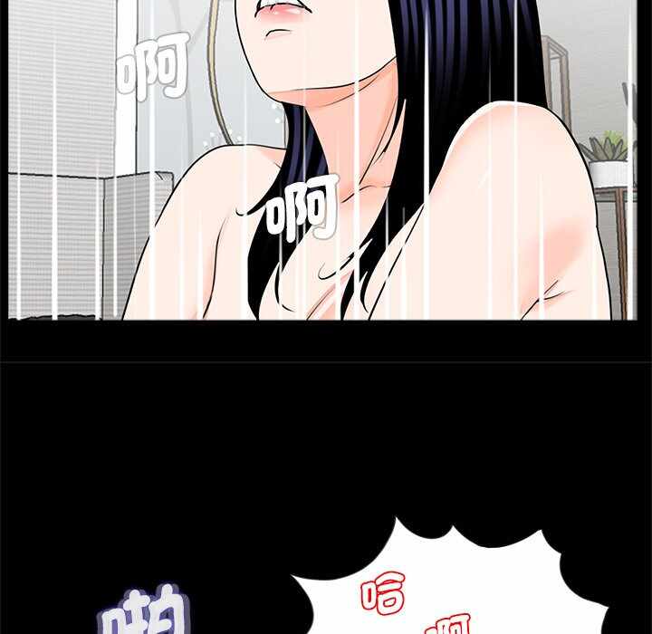第89张