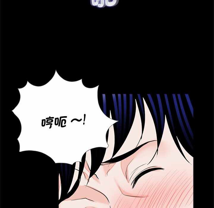 第91张