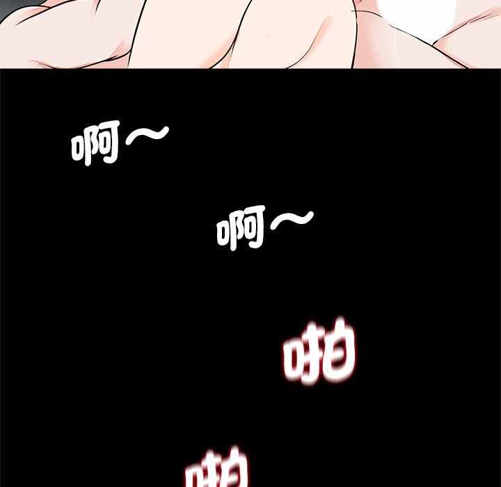 第95张