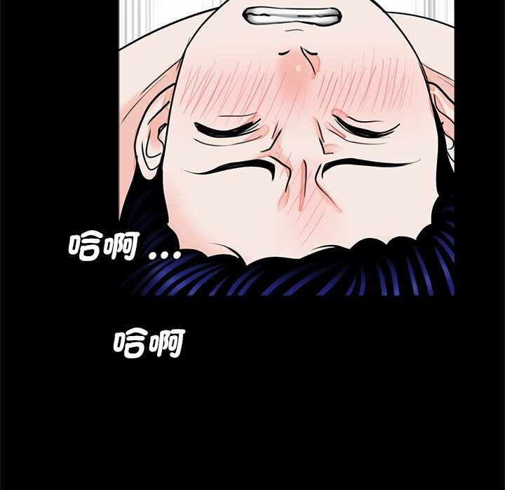 第99张