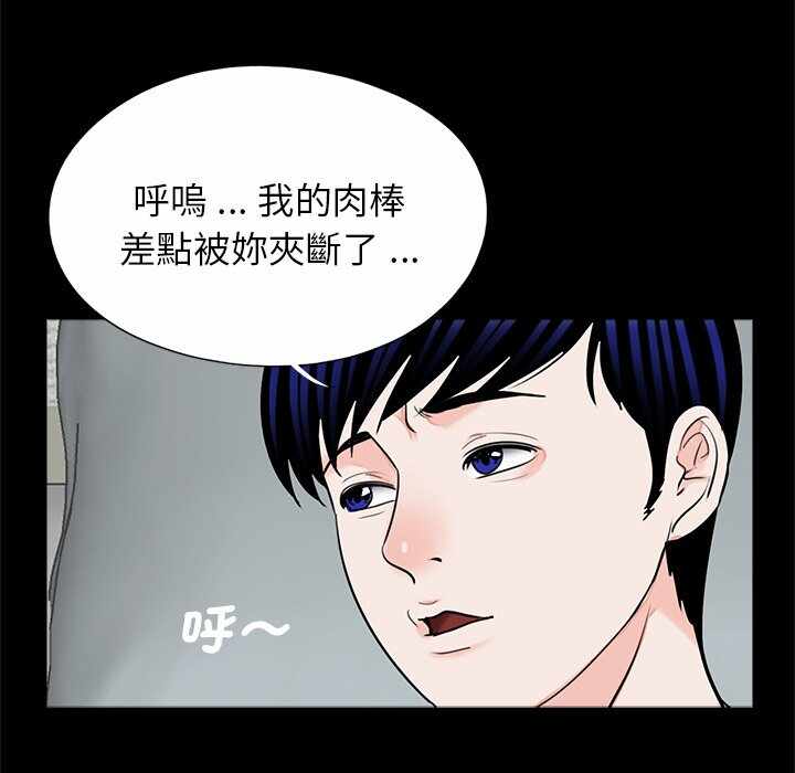 第108张