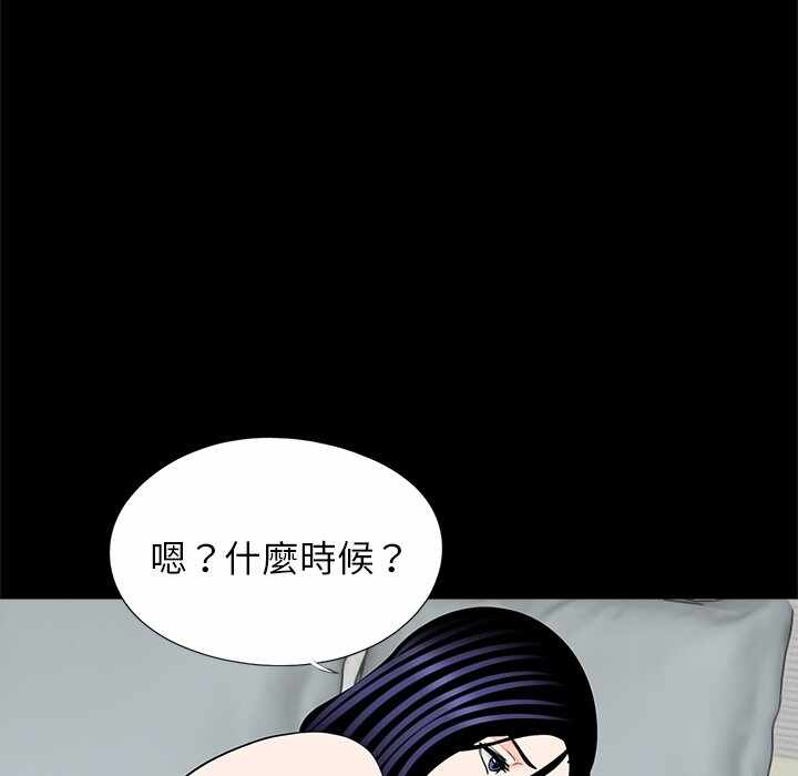 第109张