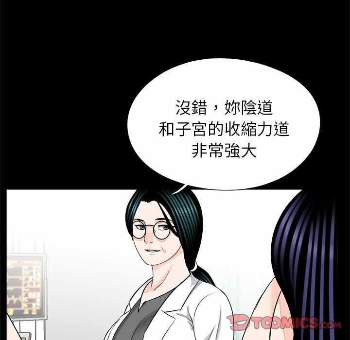 第23张