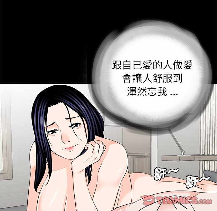 第48张