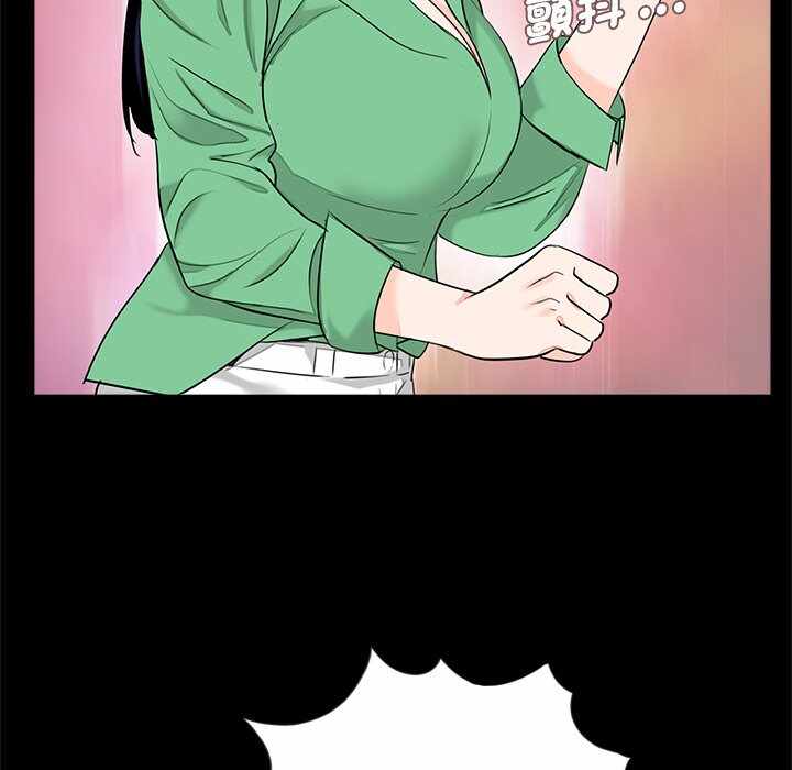 第68张