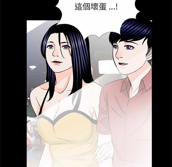 第70张