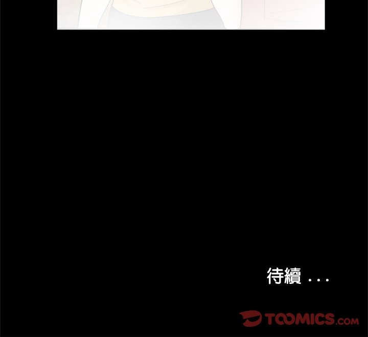 第72张
