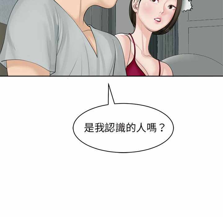 第64张