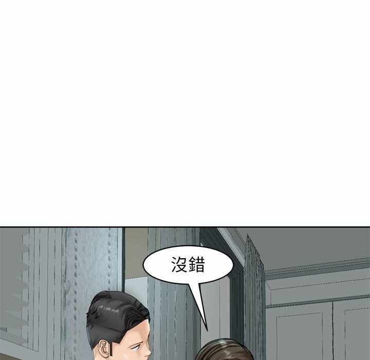 第84张
