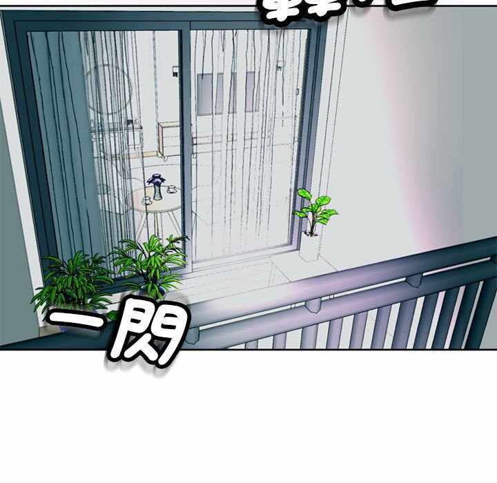 第91张