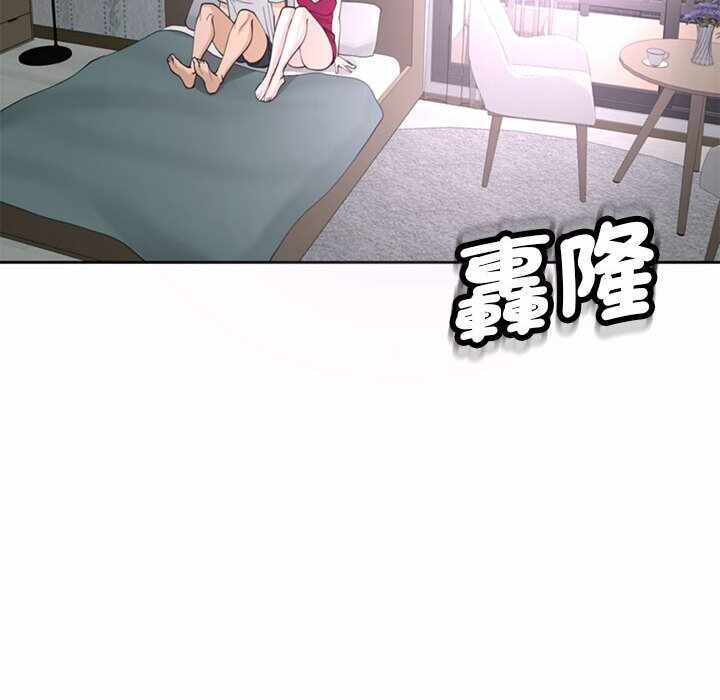 第113张