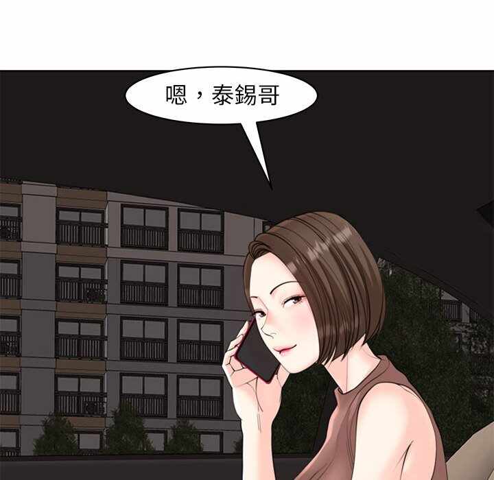 第157张