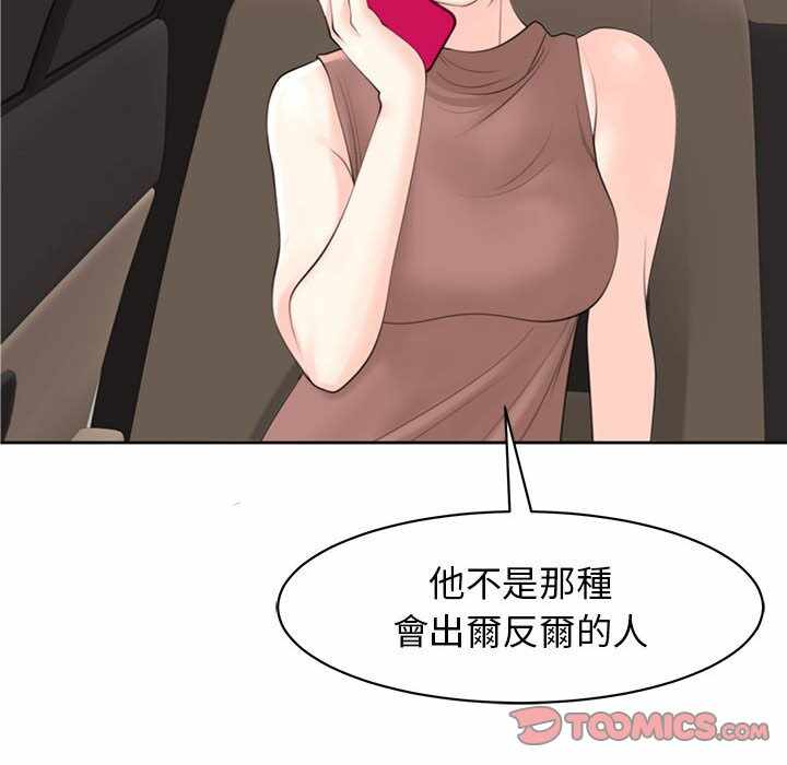 第163张